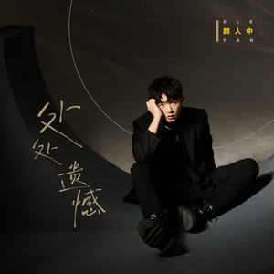 成人午夜福利精品一区二区1280操少妇到高潮
