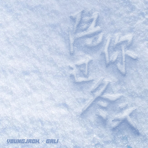 成人午夜福利精品一区二区1280操少妇到高潮
