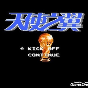 成人午夜福利精品一区二区1280操少妇到高潮
