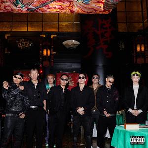 成人午夜福利精品一区二区1280操少妇到高潮
