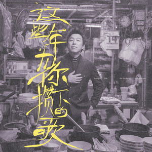 成人午夜福利精品一区二区1280操少妇到高潮
