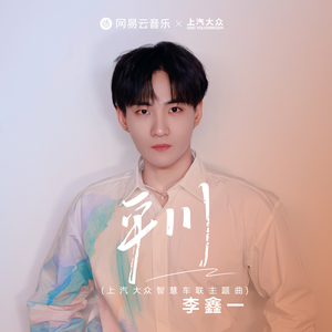 成人午夜福利精品一区二区1280操少妇到高潮
