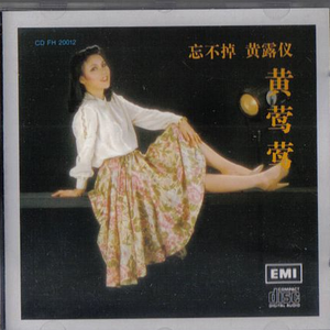 成人午夜福利精品一区二区1280操少妇到高潮
