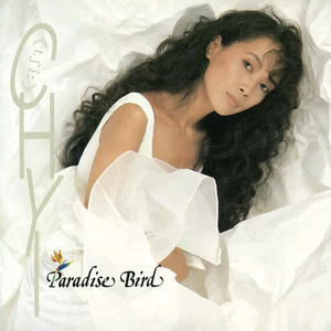 成人午夜福利精品一区二区1280操少妇到高潮
