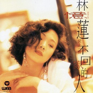 成人午夜福利精品一区二区1280操少妇到高潮
