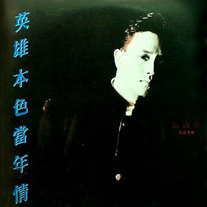 成人午夜福利精品一区二区1280操少妇到高潮
