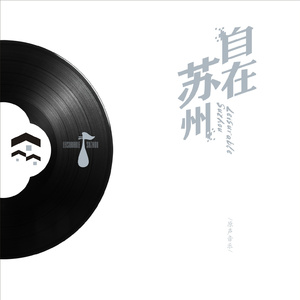 成人午夜福利精品一区二区1280操少妇到高潮
