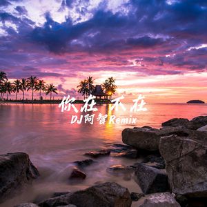 成人午夜福利精品一区二区1280操少妇到高潮
