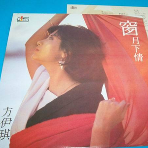 成人午夜福利精品一区二区1280操少妇到高潮
