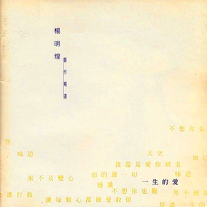 成人午夜福利精品一区二区1280操少妇到高潮
