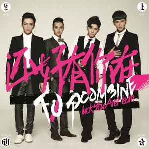 成人午夜福利精品一区二区1280操少妇到高潮
