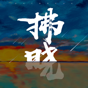 成人午夜福利精品一区二区1280操少妇到高潮
