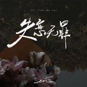 成人午夜福利精品一区二区1280操少妇到高潮
