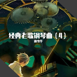 成人午夜福利精品一区二区1280操少妇到高潮
