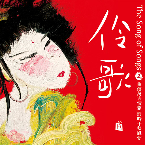 成人午夜福利精品一区二区1280操少妇到高潮
